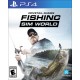 Fishing Sim World 